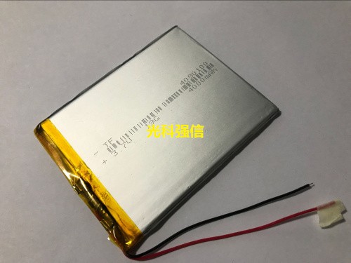 buy more will cheap New 3.7V p - Tablet Pc Accessories review and price