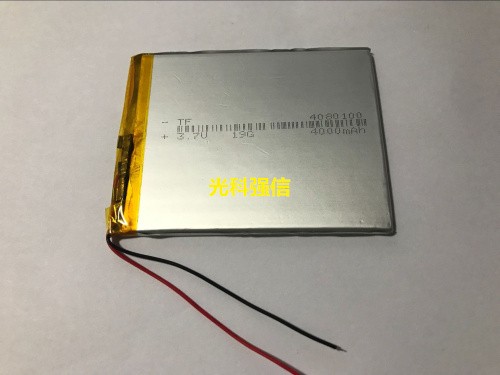 buy more will cheap New 3.7V p - Tablet Pc Accessories review and price