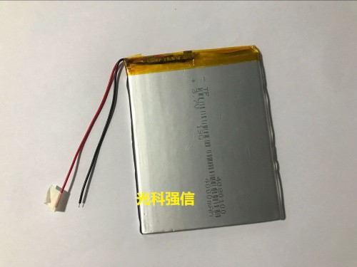 buy more will cheap New 3.7V p - Tablet Pc Accessories review and price