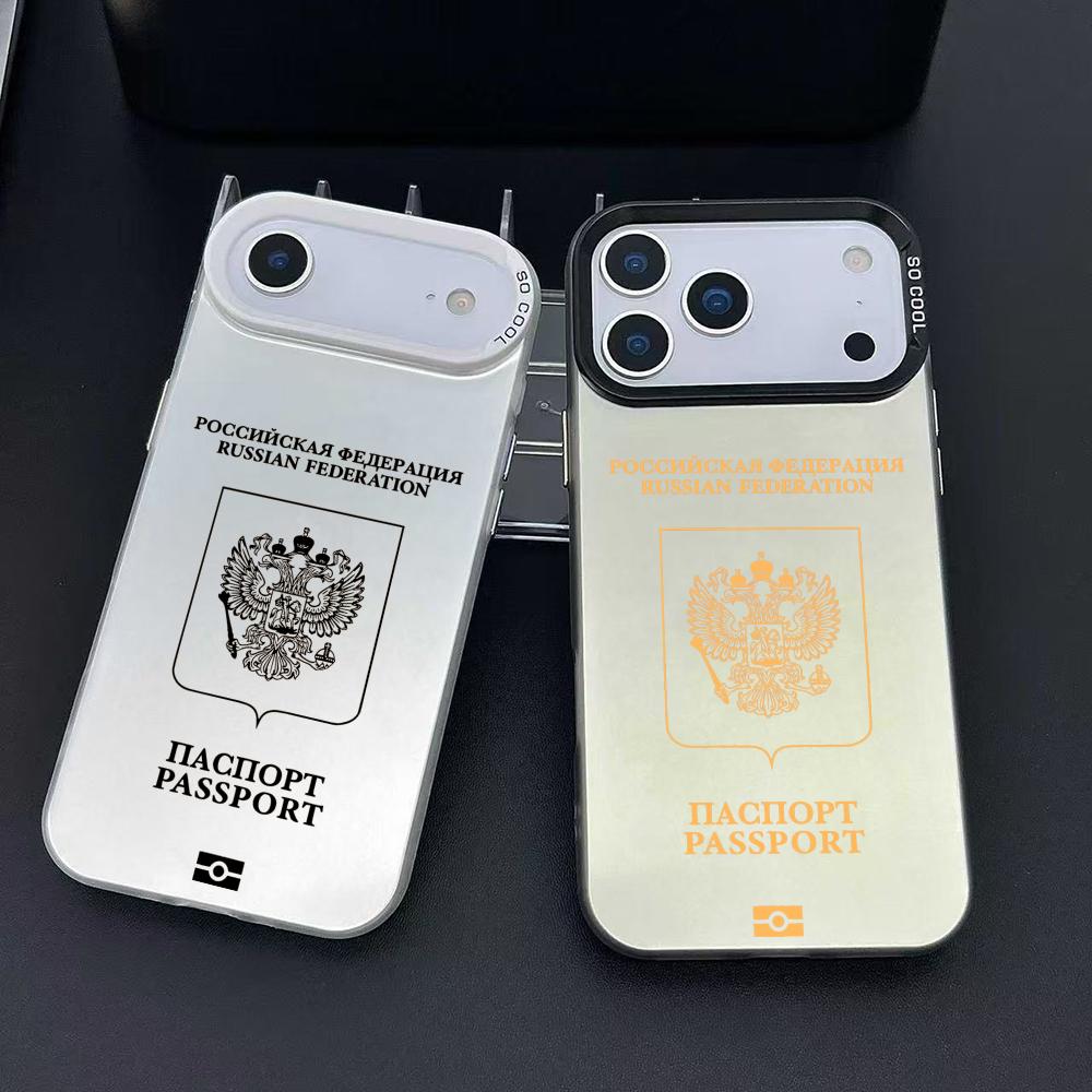 Russia Passport Design Phone C - Apple Iphone 16 review and price