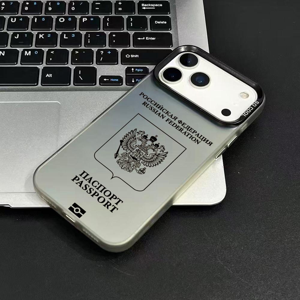 Russia Passport Design Phone C - Apple Iphone 16 review and price