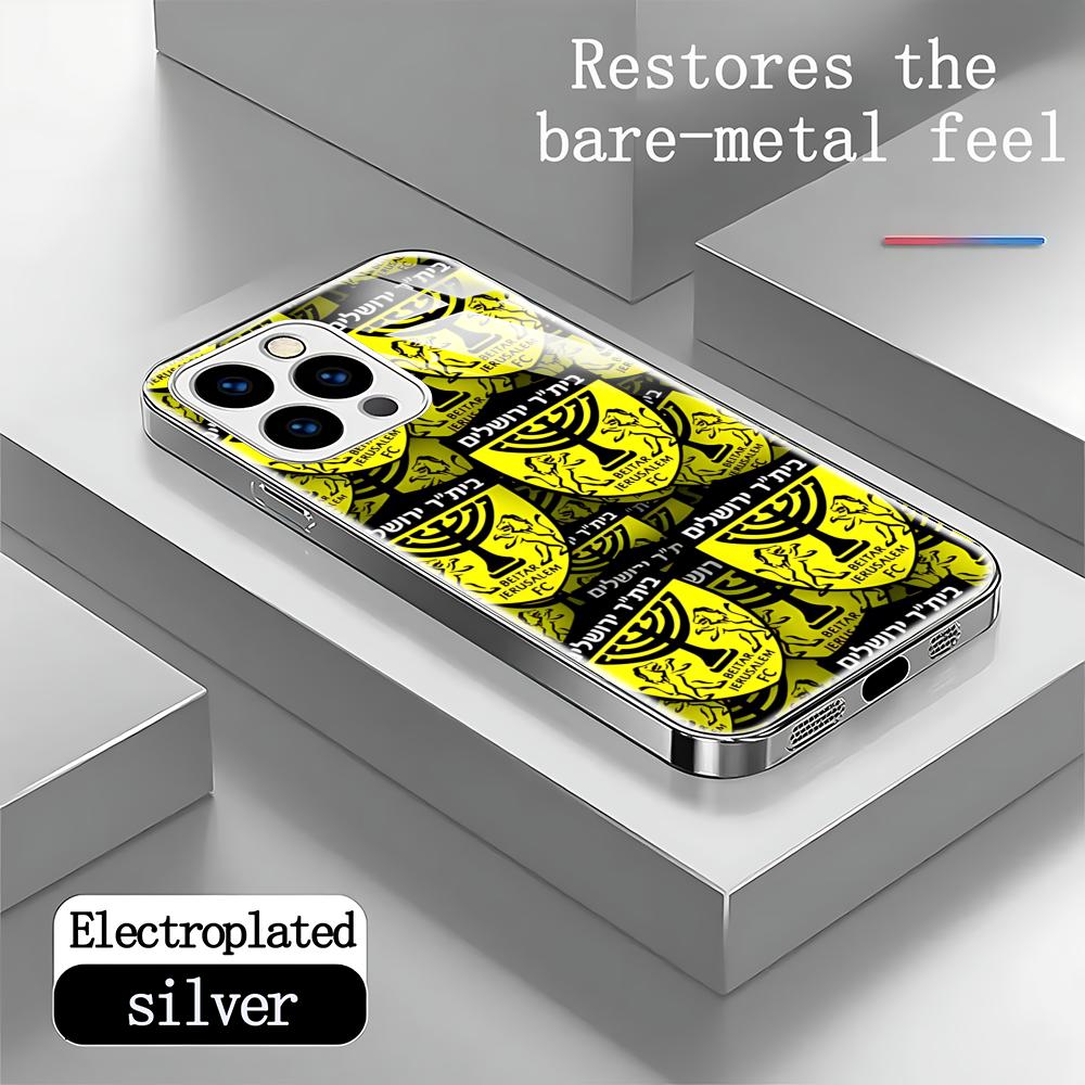 Jerusalem B-Beitars  Phone Cas - Apple Iphone 16 review and price