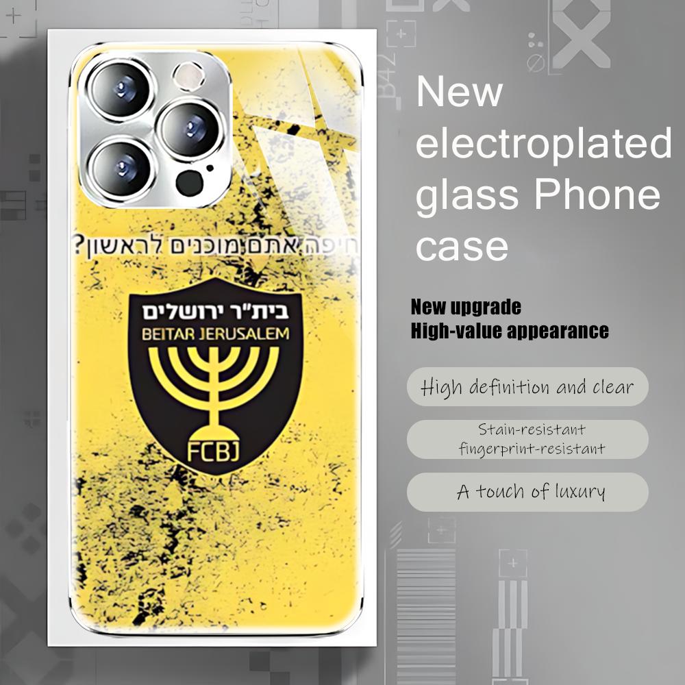 Jerusalem B-Beitars  Phone Cas - Apple Iphone 16 review and price