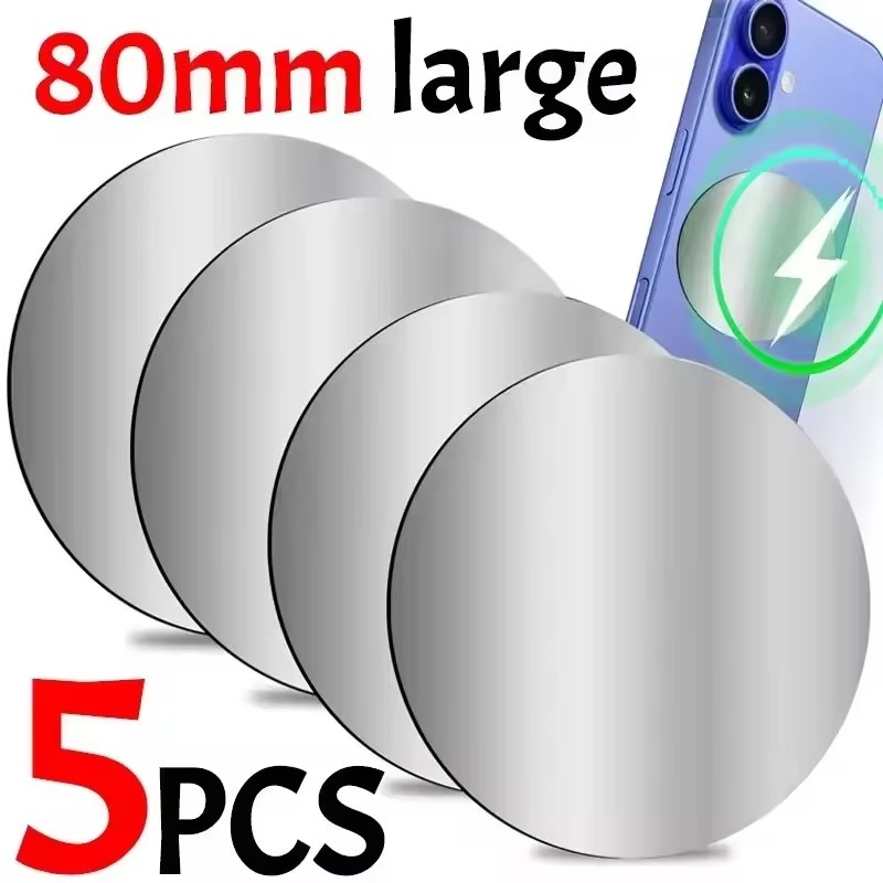 1-5PCS 8CM Magnetic Metal Plat - Useful Tablet Accessories review and price