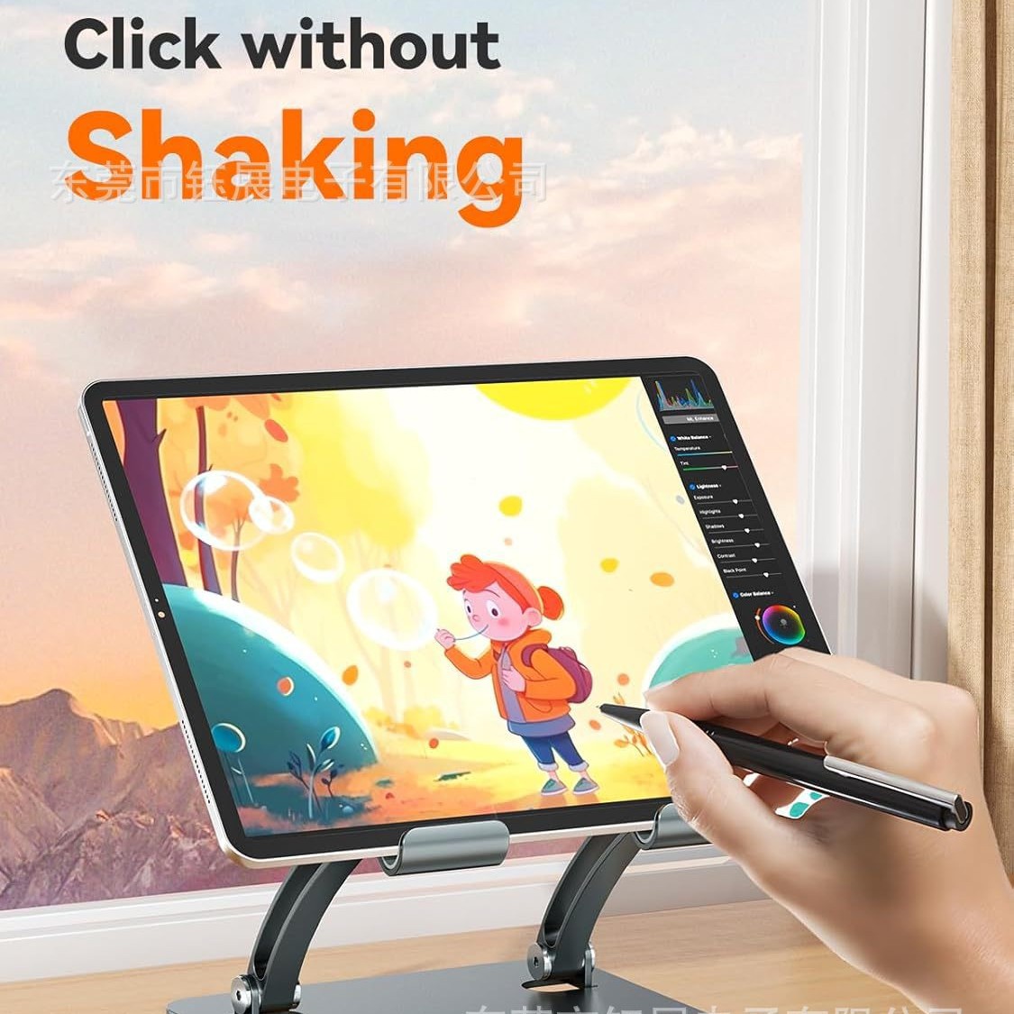 Tablet Holder Stand, Dual Rod  - Tablet Stand Adjustable review and price