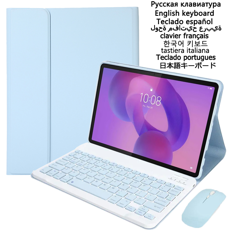 Case with Keyboard for Lenovo  - Cidea Tablet Accessories review and price